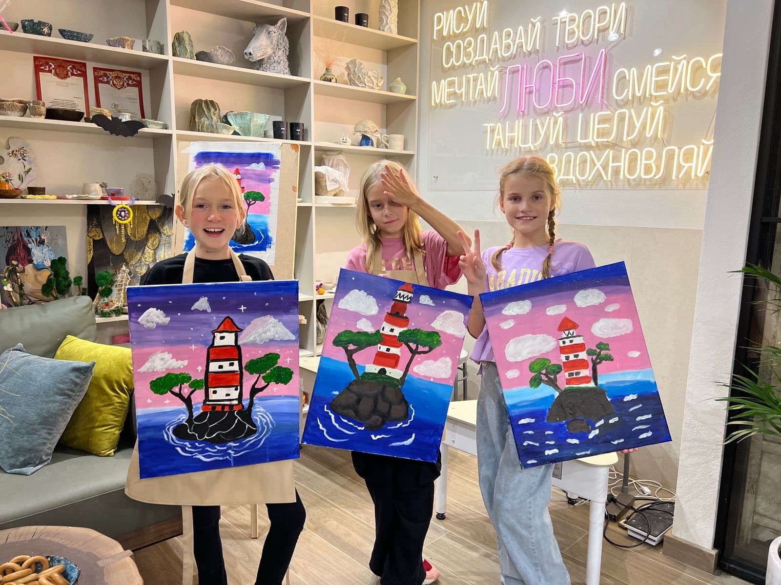 Детские мастер-классы